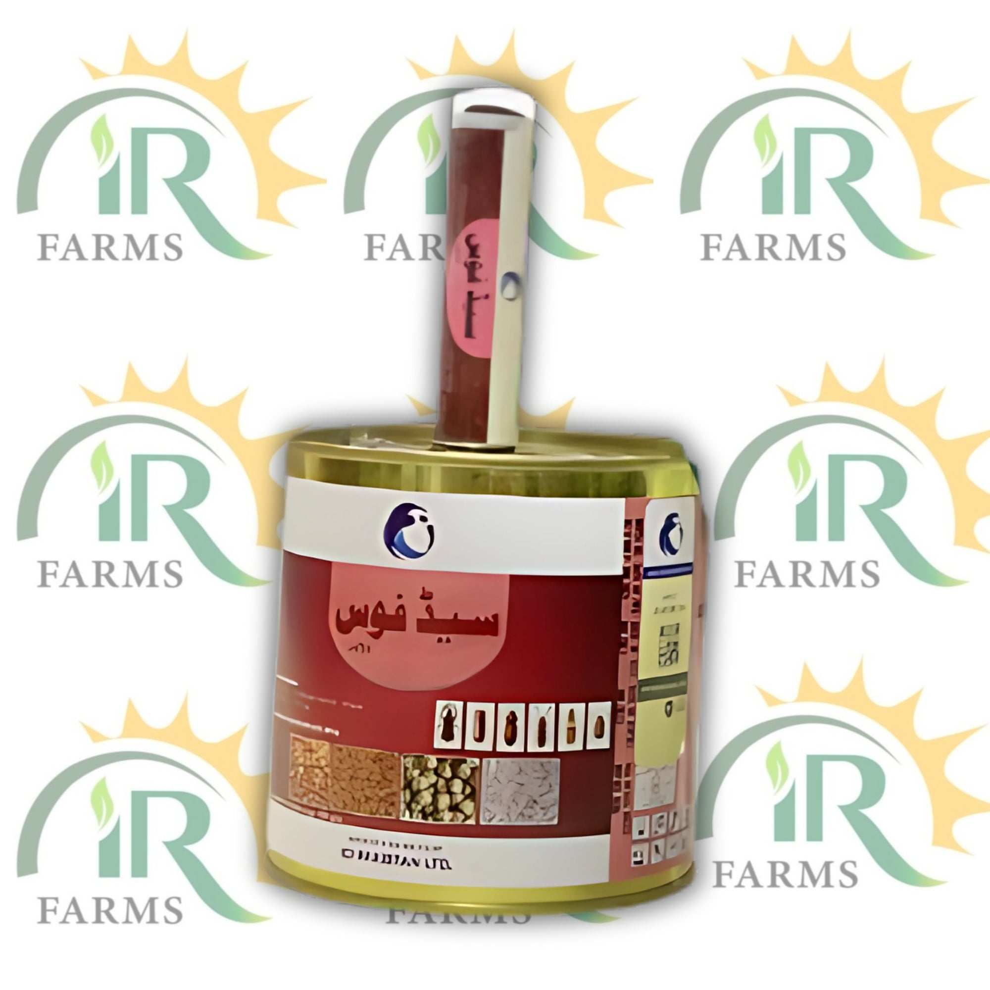 Seedfos 56% Aluminum Phosphide 10 Tablets – Fumigant for Stored Grain Insect Control | ICI Pesticides