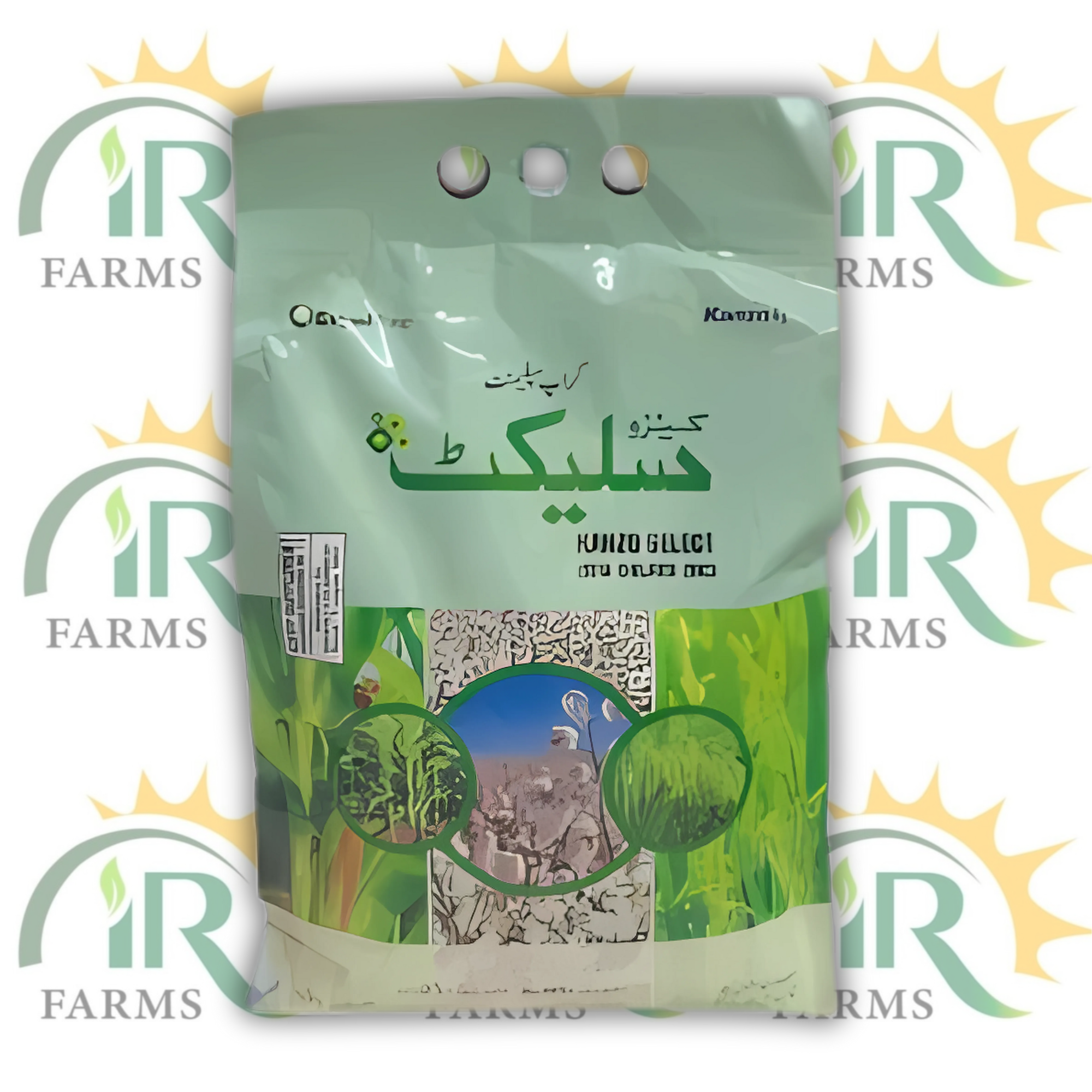 Select Edta Chelated Zinc 2kg Evyol Group Combagro Kanzo Agpharma Impact zink Crop Supplement (Maven zinc solve ag)