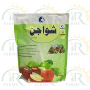 shuaijun fungicide carbendazim and mancozeb for orchards like apple ring rot, red rot Ici pesticide lucky core industries lci best fungicide