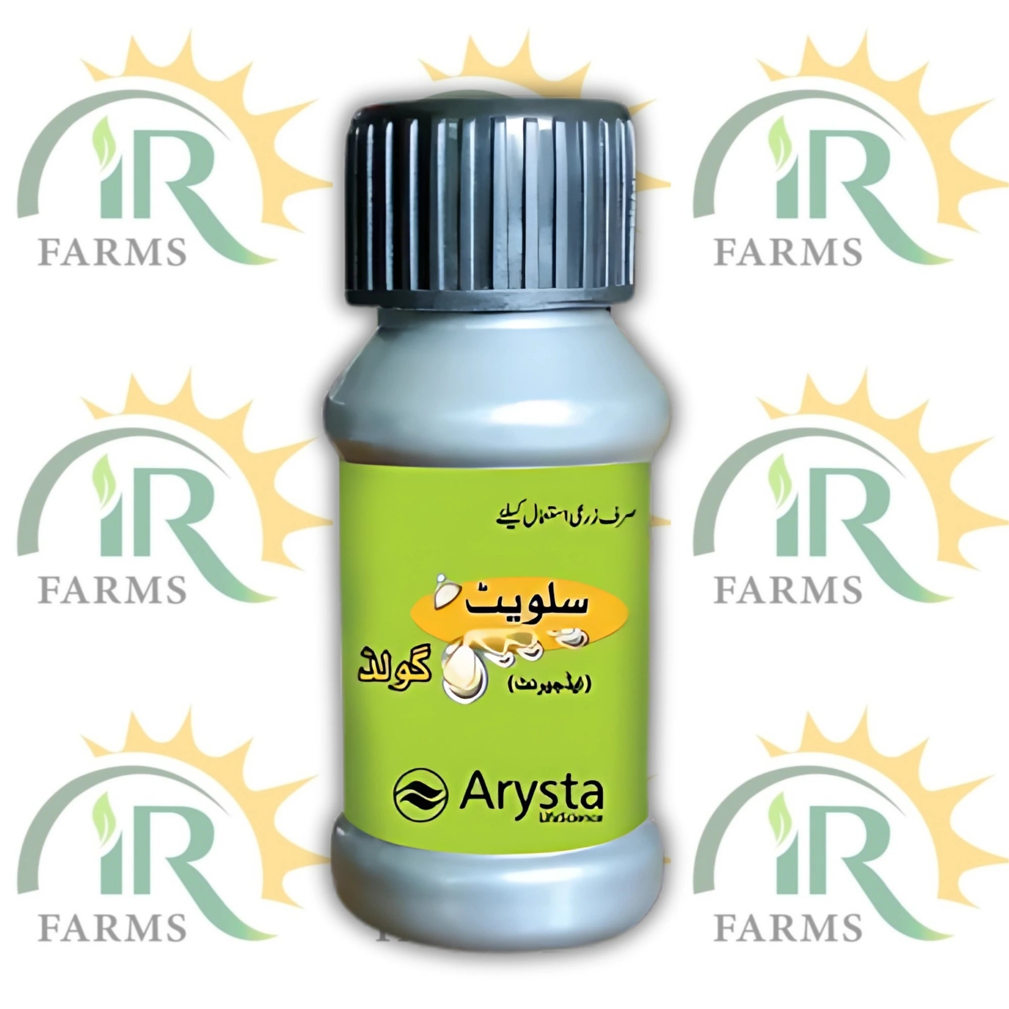 سلویٹ گولڈ 25 ایم ایل سلویٹ گولڈ نئی نسل کا آرگنو سلیکون فولیئر سپرے ہے جسے سپر اسپریڈرز آئنک سرفیکٹنٹ کے نام سے جانا جاتا ہے۔