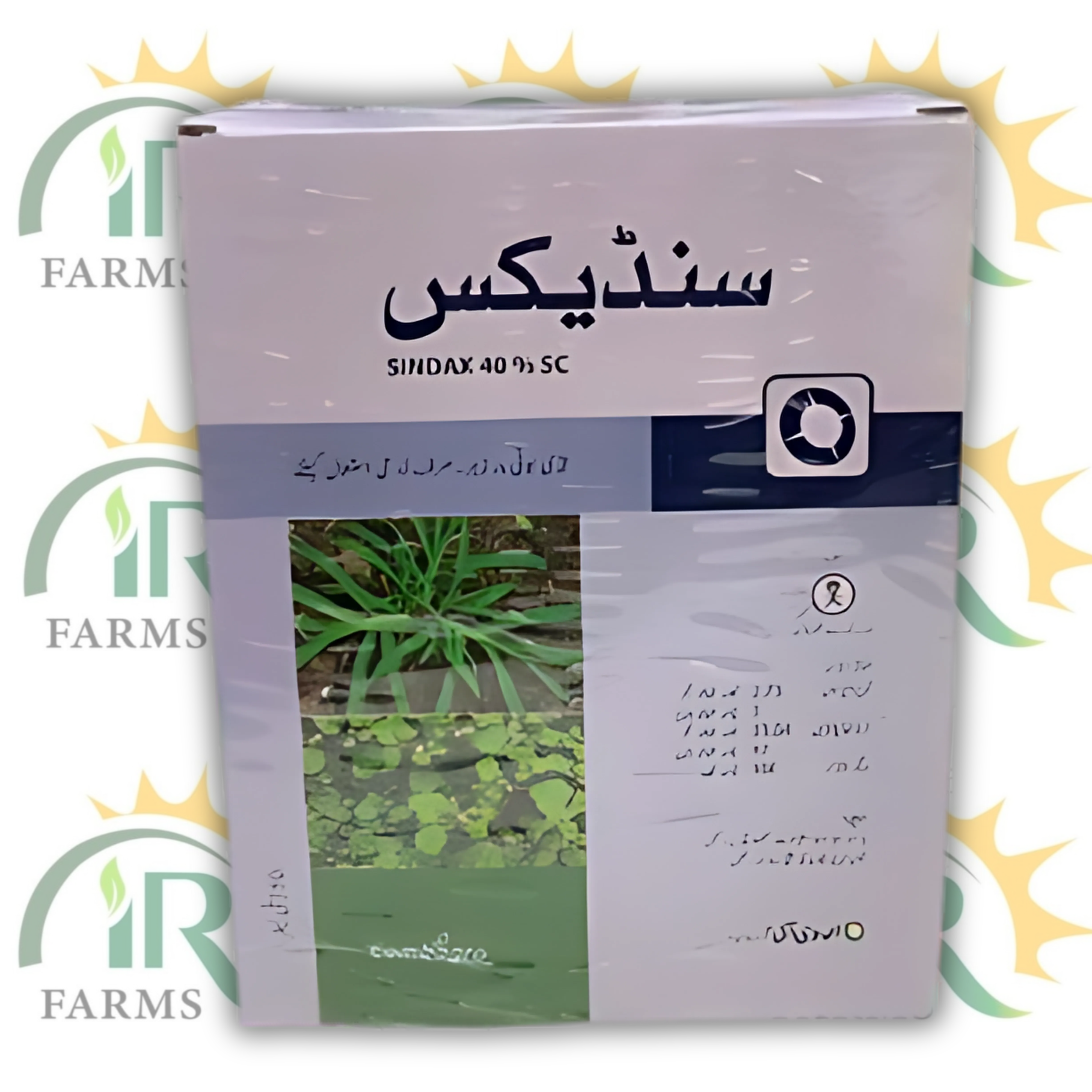 Sindax + Mox Herbicide Combo Pack (350ml + 500ml) | Topramezone, Terbuthylazine & Mesotrione | Corn & Sugarcane Weed Control – Evyol Group