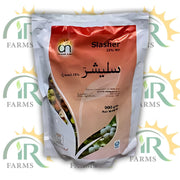 Slasher Buprofezin 25WP Insecticide – 900GM | Immature Whitefly Control | Alnoor Agro Chemicals