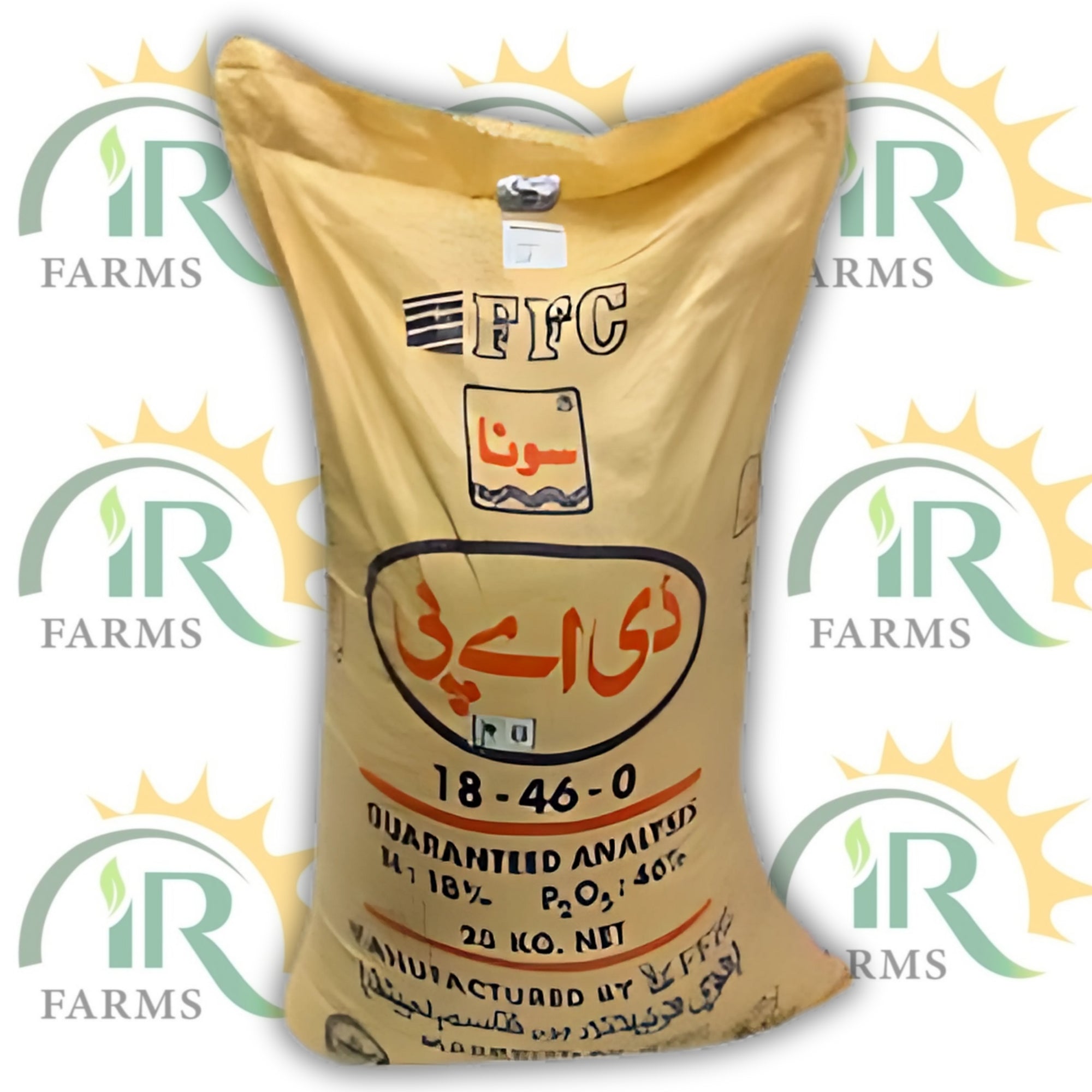 Sona Dap 25KG ( part of 50kg bag ) Fauji Fertilizer Ffc Nitrogen 18 Phosphorus 46 ( Di Ammonium Phosphate ) Khaad سونا Dap Price Original Sona DAP