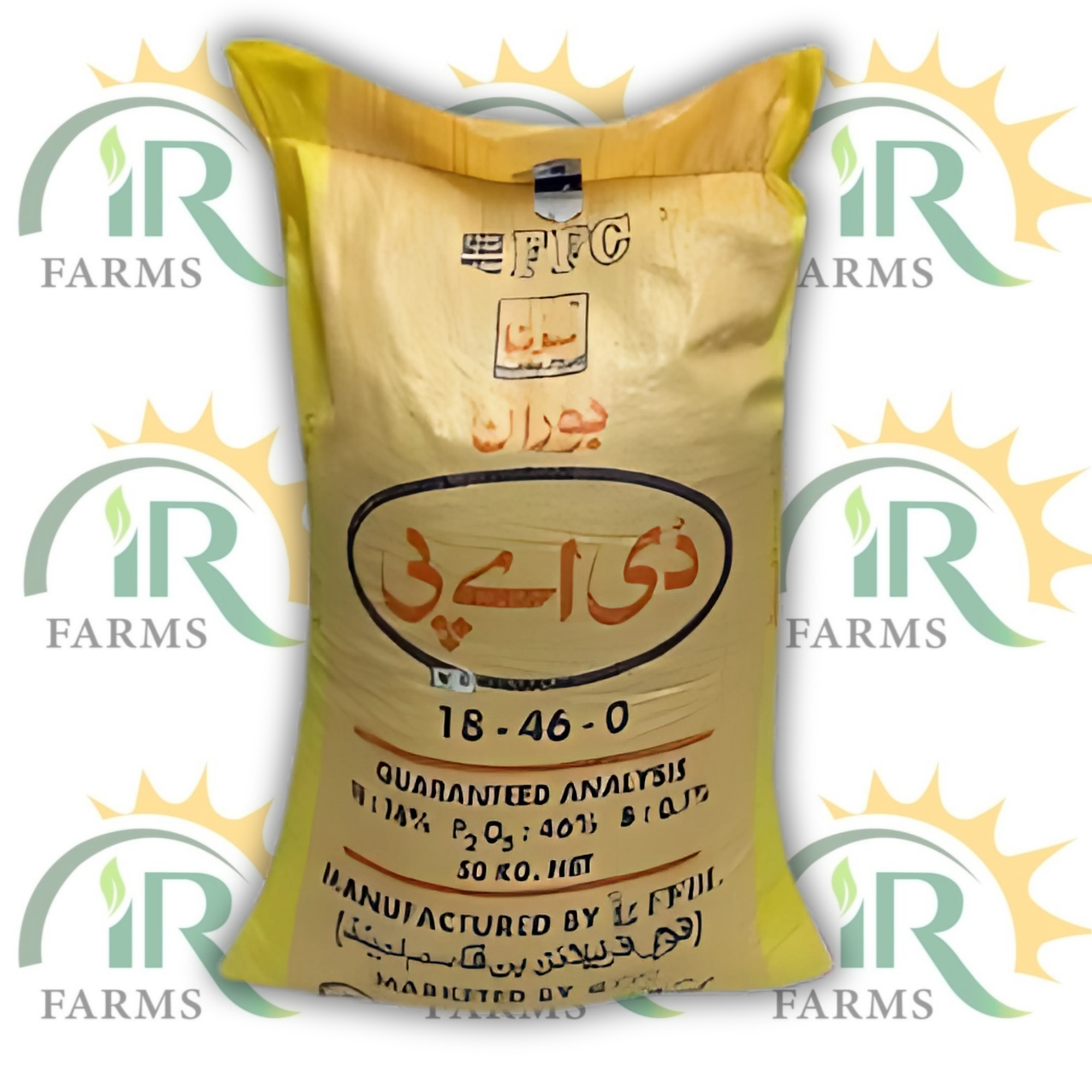 Sona Boron DAP 50KG | Enriched Diammonium Phosphate Fertilizer | FFC – Nitrogen 18%, Phosphorous 46%, Boron 0.1%