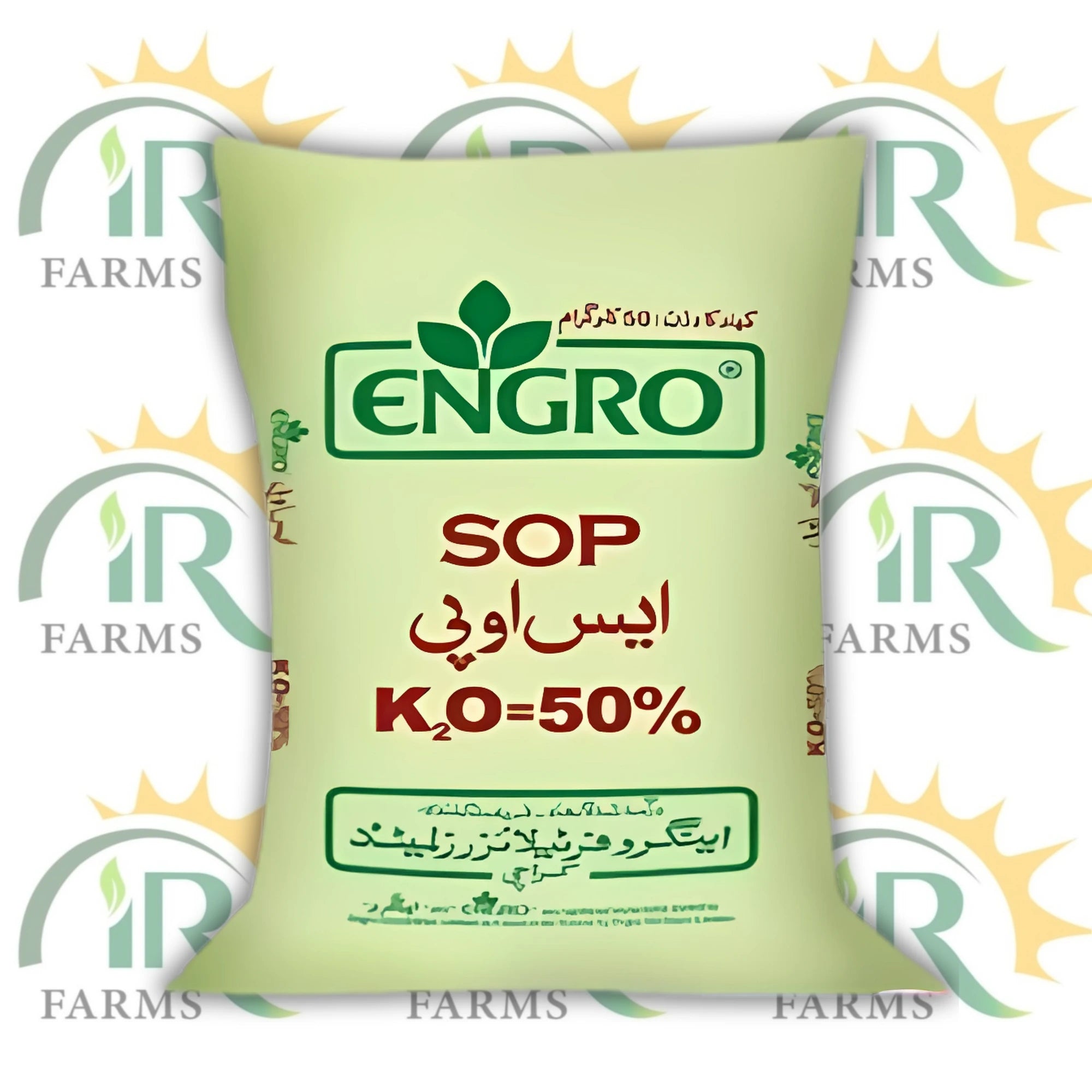 SOP Engro 50KG – Sulfate of Potash Powder | Premium Chloride-Free Potassium Fertilizer for All Crops