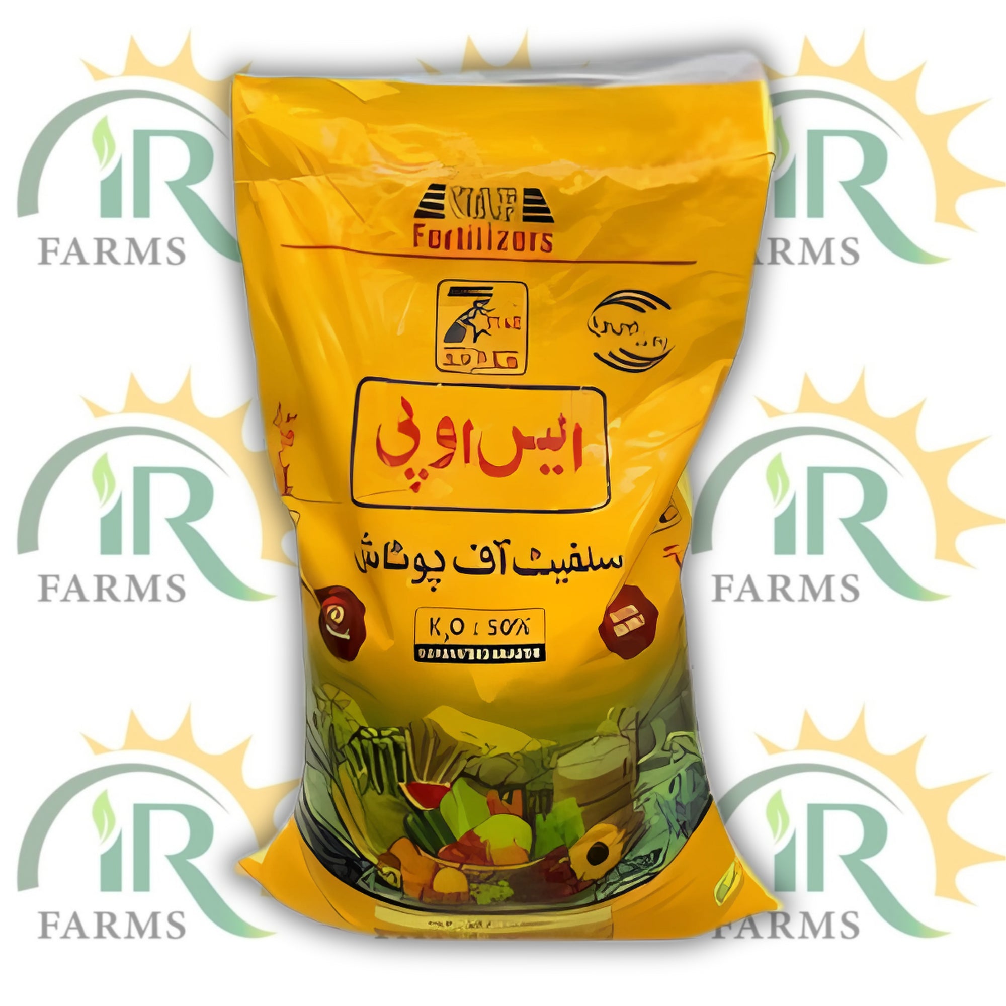Sop 7 Star 50kg Granular Sulfate Of Potash United Agro Fertilizers دانے دارسلفیٹ آف پوٹاش