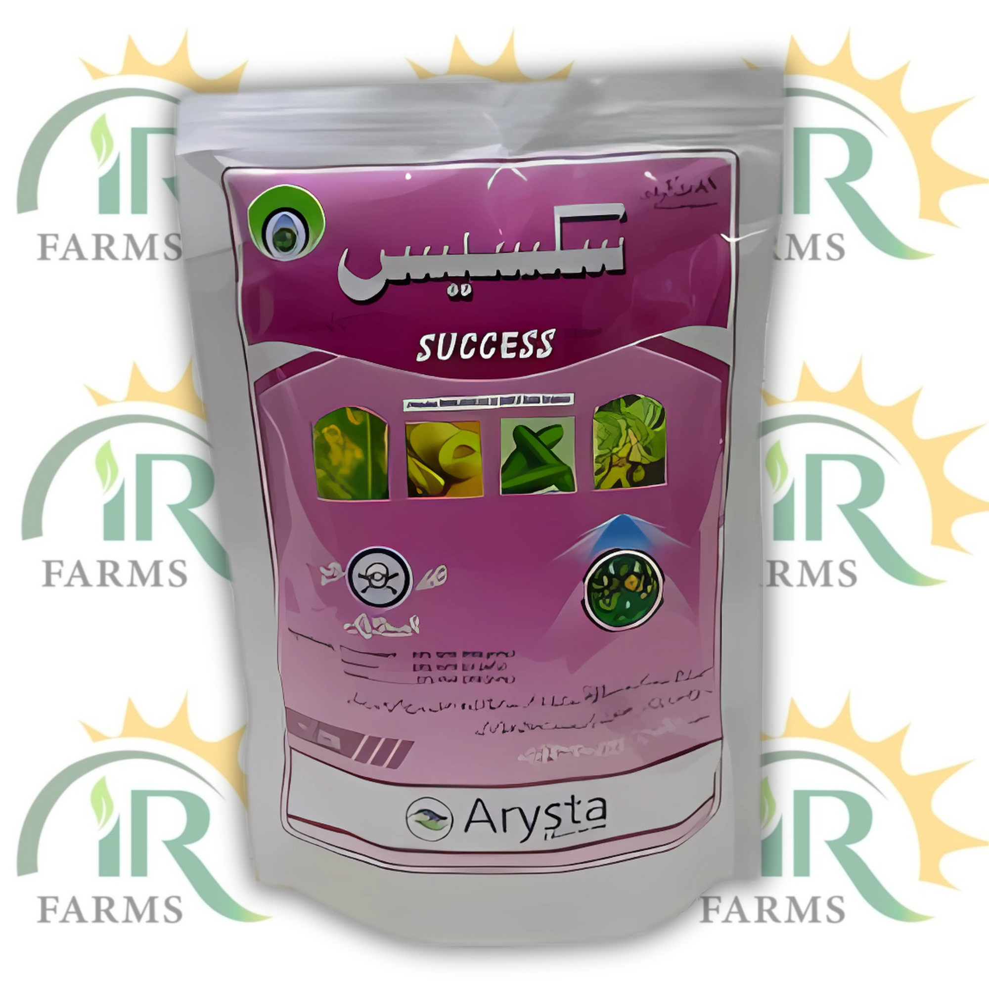 Success 250gm – Chlorothalonil 640g/kg + Metalaxyl 80g/kg Fungicide | Arysta Life Science