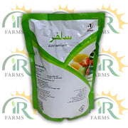 Sulphur 80WDG 1kg – Premium Fungicide & Micronutrient | Jaffer Agro | سلفر Tri-Oxide SO3 for Healthy Crops