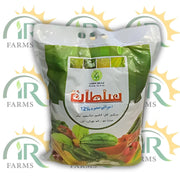 Sultan 5kg Chelated TE Trace Elements 12 Percent Iron 2, Copper 1, Zinc 2, Manganese 1, Boron 1, Molybdenum 5ppm and ME Major Elements Calcium 1, Magnesium 3, Sulphur 1 5kg for 1 Acre Green Circle Sultan Trace Elements Fertilizers