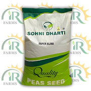 Super Alina Pea Seed – Matar ka Beej 25kg Bag | Sohni Dharti Hybrid Vegetable Seed