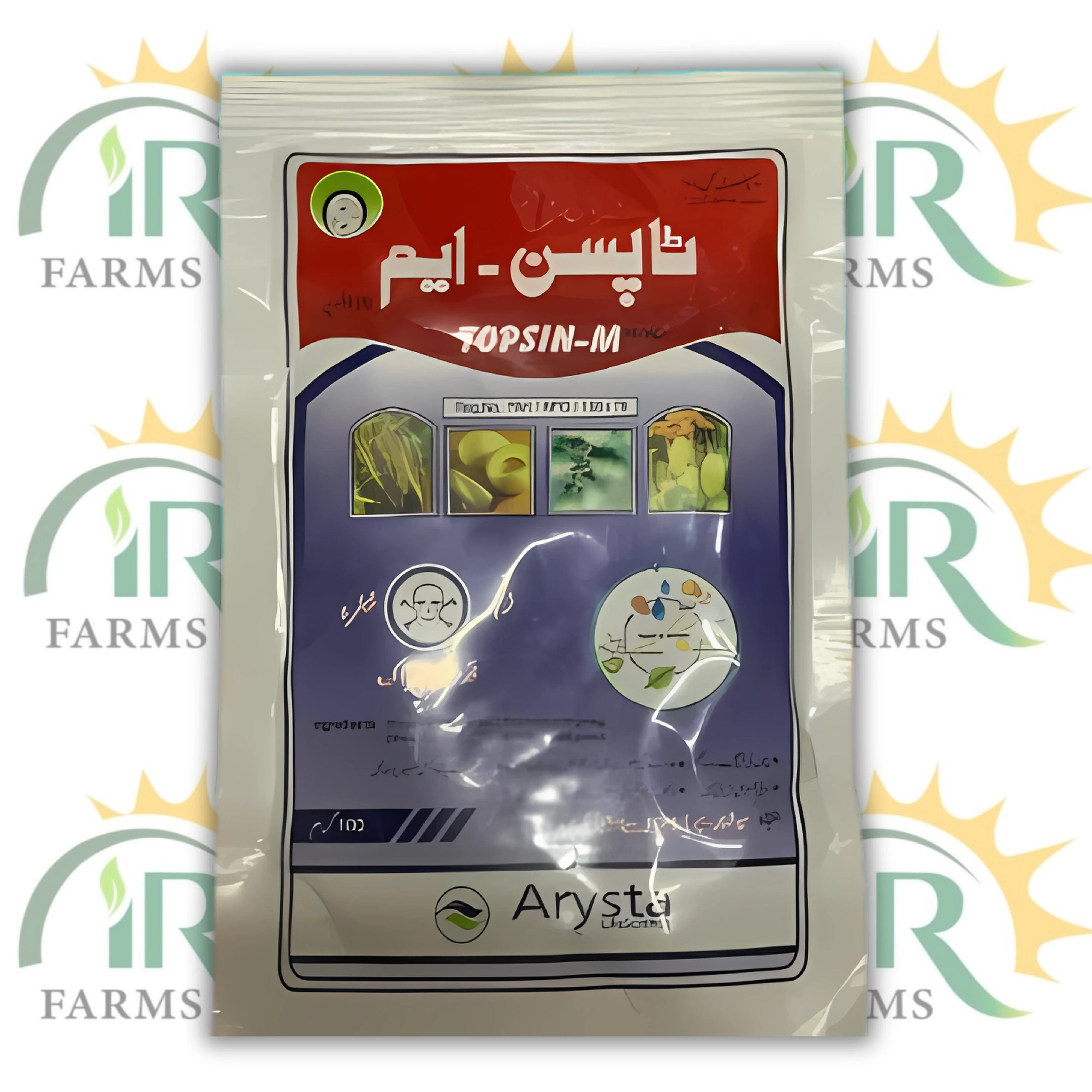 Topsin-m 70 Wp Thiophanate Methyl 100gm Arysta Life Science Upl Pakistan Topsin M