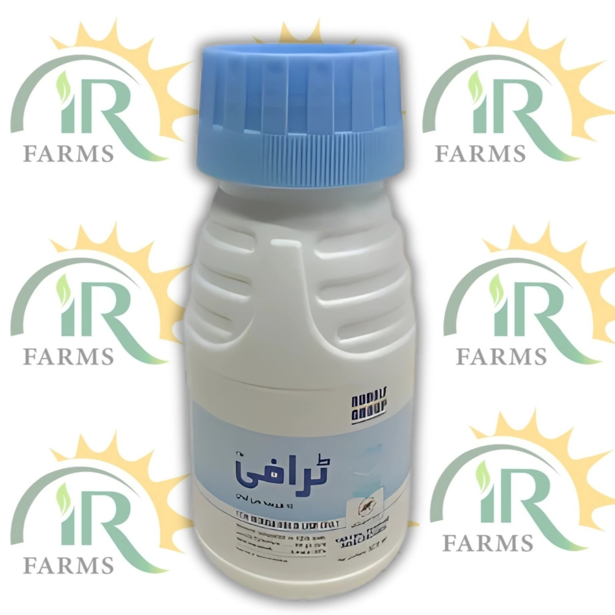 Trophee 10CS 62.5ML – Lambda Cyhalothrin Household Insect Killer for Mosquitoes, Flies, Cockroaches & Ticks | Rudolf Group