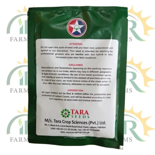 tsq 227 f1 hybrid squash seed