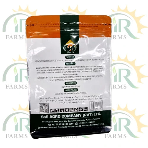 tufaan f1 hybrid tomato seed by sns seeds