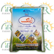Sona Zinc Sulfate 27% – 3kg | Micronutrient Fertilizer for Crop Growth | FFC Fertilizer (Fauji Fertilizer Company)