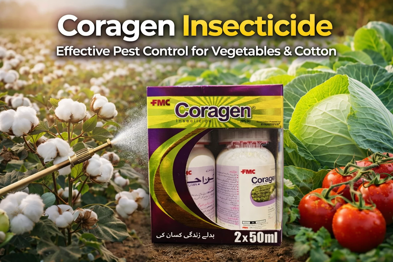 Coragen Insecticide – Uses for Vegetables & Cotton