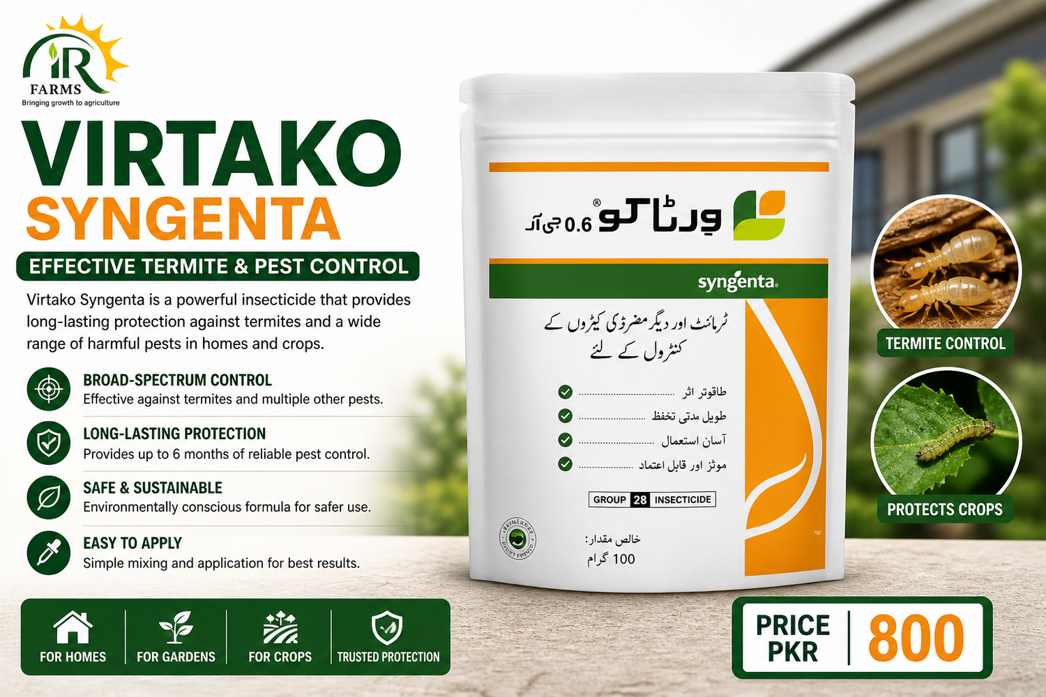 Virtako Syngenta Price in Pakistan 