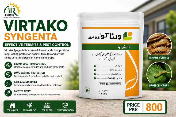 Virtako Syngenta Price in Pakistan 