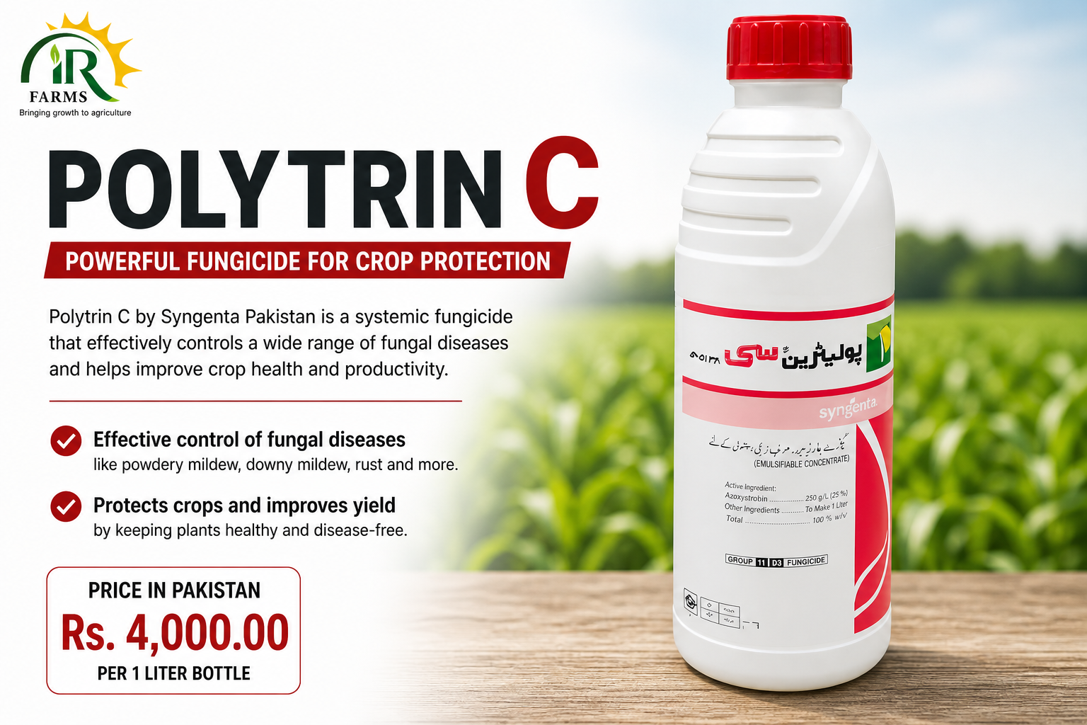 Polytrin C Price in Pakistan 