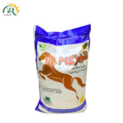 Bop (Bio Organo Phosphate) Fertilizer - Bop 50kg Enhanced Crop Production and Soil Health