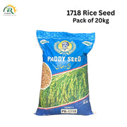 PB-1718 Paddy Seed 20kg