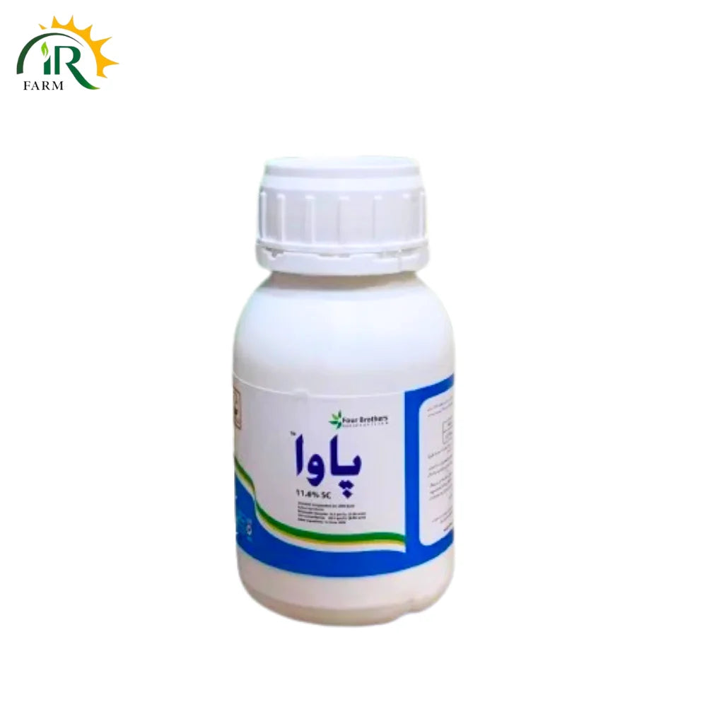 Pawan Insecticide Pawa 11.6SC Insecticide (100ML): Best for Leaffolder & Worms – IR Farm ...