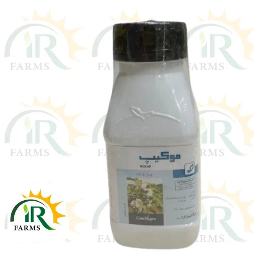 Mocap 100ml Mepiquat Chloride 5sl Cotton Growth Regulator Evyol Group Combagro Robust Kanzo