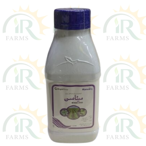 Lectofen 24ec Metasan 300ml Herbicide Evyol Group Kanzo Combagro