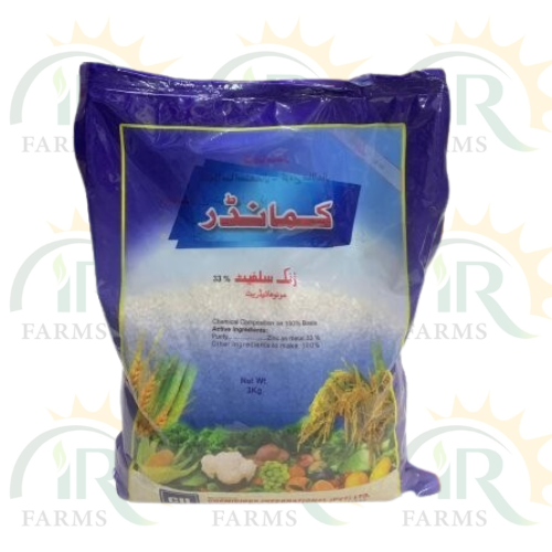 Commandar Zinc 3kg Zinc Sulfate 33percent Chemicides International Pvt Ltd. Granular