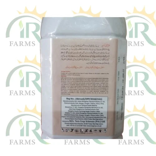 Clean Way 55SC Mesotrione & Atrazine Herbicide