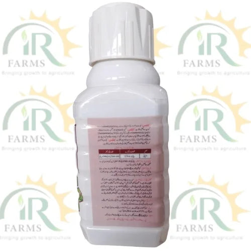 Cutlas 20SC Clothianidin 300ml Insecticide Tara Group Of Pakistan