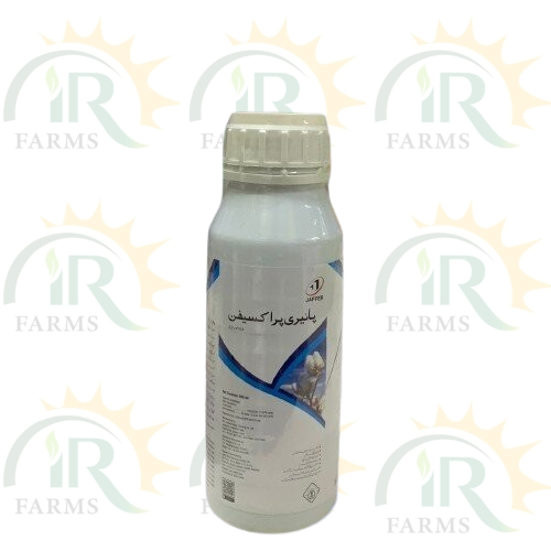 Pyriproxifen 10.8EC 500ml Jaffer Agro Services For White Fly Whiteflies IR Farm