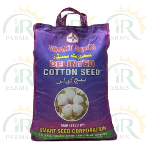 Silver Queen 33 cotton verity 5kg Pack Best Cotton Variety of Pakistan by Smart Seed Corporation Multi Gene ( Glyphosate Free, Pink Free and Whitefly Resistant ) IR Farm