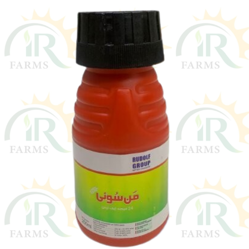 Man Sui 24FS 100ml Rudolf Group Better Chemistry Seed Treatment Thiamethoxam + Fludioxonil + Difenoconazole Mansui IR Farm