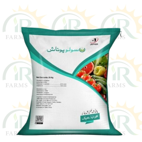 Solu Potash 25kg Jaffer Agro Services Sop Sulphate Of Potash Chloride Free Solo Potash IR Farm