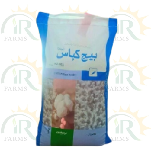 IUB 222 Cotton Seed 10kg Fuzzy Evyol Group Agpharma Combagro Kanzo کپاس بیج Triple Gene ( Glyphosate Free, Pink Free and Whitefly Resistant ) IR Farm