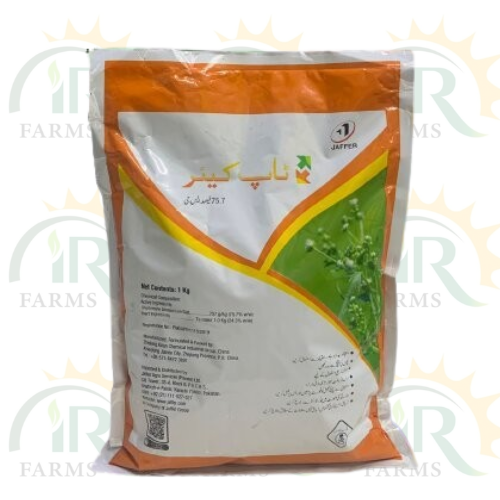 Top Care 1kg Ammonium Salt Of Glyphosate 757g/kg SG Jaffer Agro Services Jaffer Brothers Jaffer Group Herbicide / Weedicide topcare IR Farm