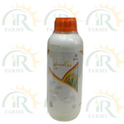 Wuxi 60OD 1Litre Herbicide Jaffer Agro Services Ghora Ghass and other annual weeds in Rice Grasses, Sedges and BLW Penoxsulam 10 + Cyhalofop Butyl IR Farm