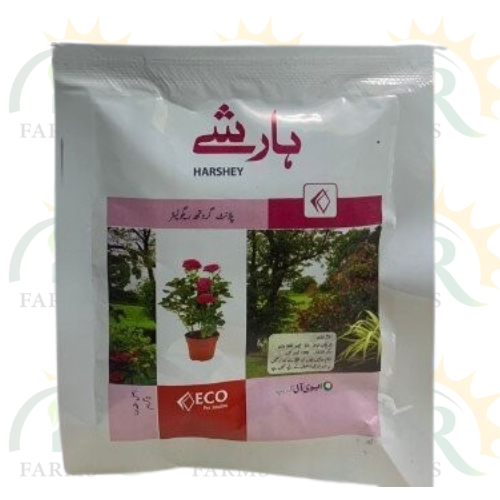 Harshey 2GM Very Effective Plants Hormones for Indoor and outdoor Plants And Flowers Eco Pest Solution Gibberellic Acid IR Farm