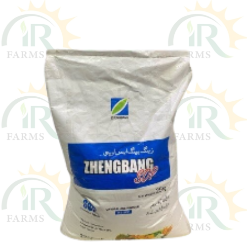 SOP Zhengbang 25kg Crystalline Powder WS-SOP Sulphate of Potash Potash Potassium Zhengbang Agriculture IR Farm