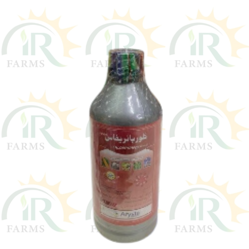 Chloropyrifos 40EC 1Litre Arysta Life Science Insecticide Termite Control Chlorpyrifos IR Farm