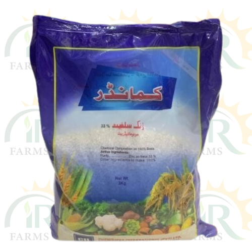 Commandar Zinc 3kg Zinc Sulfate 33percent Chemicides International Pvt Ltd. Granular