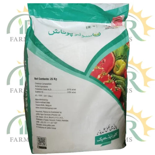 Solu Potash 25kg Jaffer Agro Services Sop Sulphate Of Potash Chloride Free Solo Potash