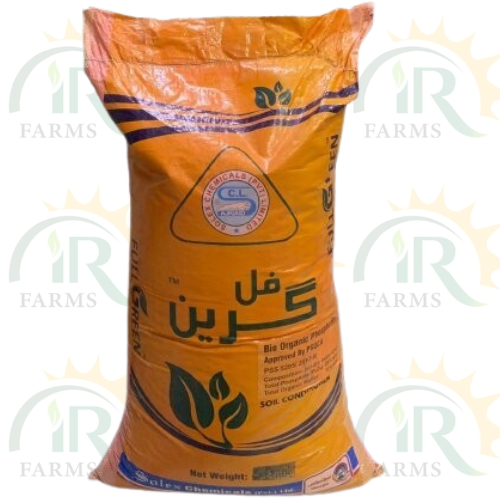 Full Green Bop 50kg Solex Chemicals Bio Phos Phosphate Solubiulizing Bacteria (psb) Hdom بی او پی IR Farm