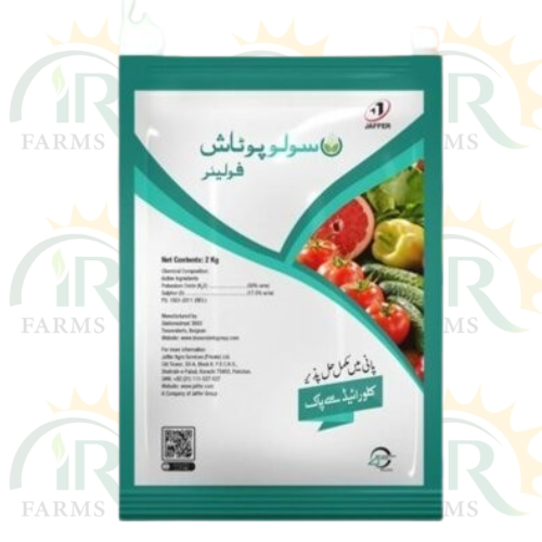 Solupotash Foliar 2kg ( Chloride Free ) Solu Potash Solo Potash Jaffer Agro Chemicals K 50 S 17.5 K Leaf IR Farm