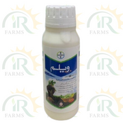 Velum NEMATICIDE - VELUM ( PRIME ) 400SC - 500ML Bayer Crop Science Fluopyrum Vellum for nematodes IR Farm