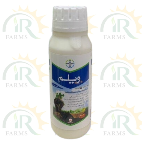 Velum NEMATICIDE - VELUM ( PRIME ) 400SC - 500ML Bayer Crop Science Fluopyrum Vellum for nematodes IR Farm