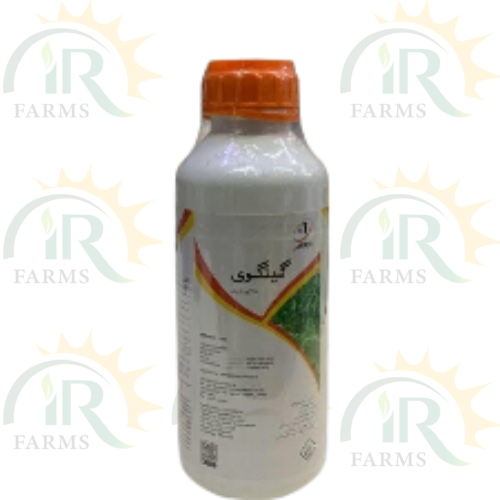 Gengwei 55SC 1litre Mesotrione 50g/l Atrazine 500g/l Weedicide / Herbicide Jaffer Agro Services IR Farm