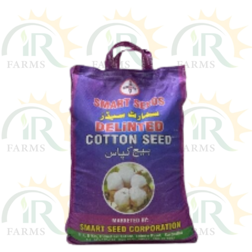 Cyto 2023 ( pink free glyphosate free whitefly resistant Velvet Stuff ) Cotton Seed 5kg Pack Best Cotton Variety of Pakistan Kisan Ghar Smart Seed Corporation Kappas ka beej Bur wala IR Farm