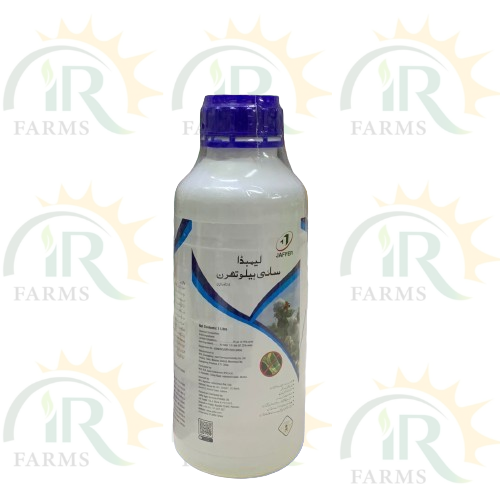 Lambda Cyhalothrin 2.5EC 1 Litre Insecticide Jaffer Agro Services IR Farm